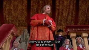 卡萨诺瓦日记在线观看,揭秘传奇情圣的私密生活  第2张