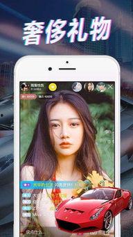 金鹰女生爆料视频播放下载,揭秘幕后真相  第2张