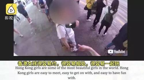 外国渣男爆料视频大全最新,外国渣男爆料视频大全,真实情感陷阱大曝光! 第1张 外国渣男爆料视频大全最新,外国渣男爆料视频大全,真实情感陷阱大曝光! 第1张