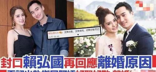 单身司令前妻爆料视频,揭秘婚姻背后的惊人真相  第3张