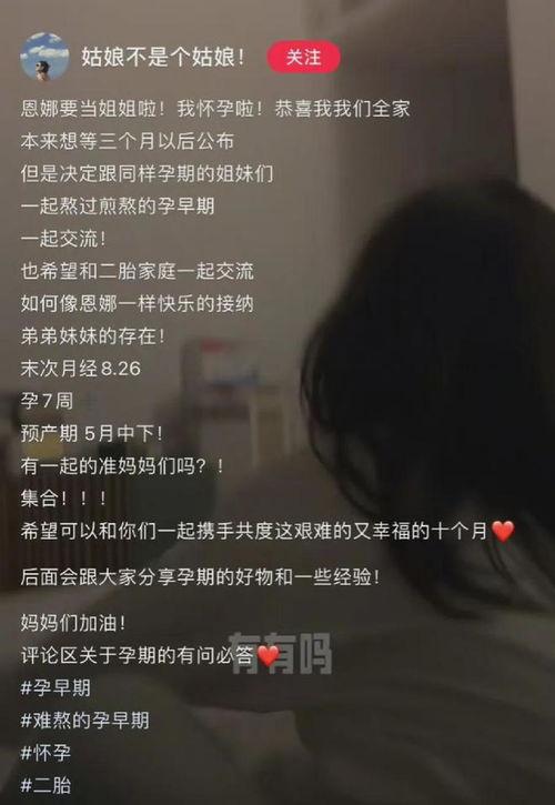 娱乐圈有哪些爆料炸裂的大瓜,盘点那些炸裂大瓜背后的真相与内幕 第3张 娱乐圈有哪些爆料炸裂的大瓜,盘点那些炸裂大瓜背后的真相与内幕 第3张