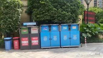 观光爆料箱视频大全,揭秘热门景点背后的故事与趣闻 第2张 观光爆料箱视频大全,揭秘热门景点背后的故事与趣闻 第2张