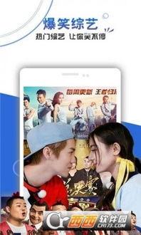 新闻爆料潘姥姥视频下载,揭秘网络传播背后的真相  第1张