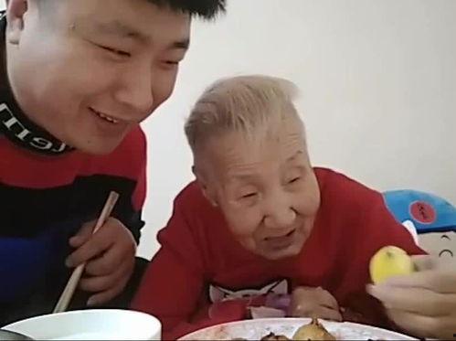 娱乐吃瓜酱奶奶和爷爷,揭秘奶奶爷爷的甜蜜爱情故事  第3张