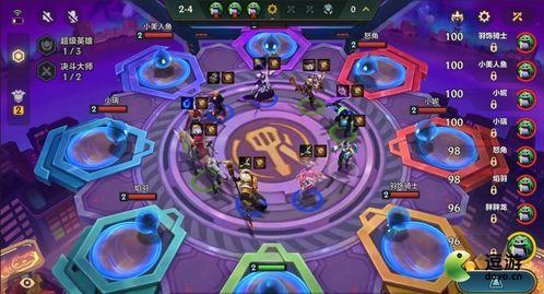 金铲铲最新皮肤爆料图,炫酷造型，神秘力量即将揭晓  第1张