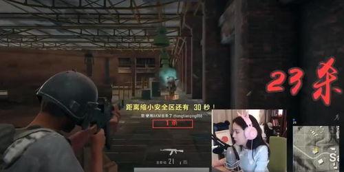 爆料吃鸡衣服的视频大全,吃鸡衣服视频大全盘点  第2张