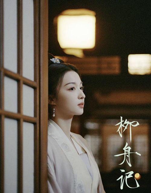 官方王楚然爆料视频大全,揭秘幕后故事与精彩瞬间 第3张 官方王楚然爆料视频大全,揭秘幕后故事与精彩瞬间 第3张