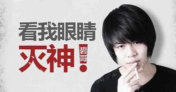 洪知秀最新爆料消息视频,揭秘背后惊人真相！  第3张