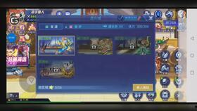 时空猎人3最新爆料攻略,揭秘神秘时空，解锁最强装备！  第3张