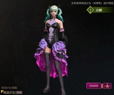 王牌战争新角色爆料最新,神秘新角色降临!王牌战争全新英雄即将震撼登场 第1张 王牌战争新角色爆料最新,神秘新角色降临!王牌战争全新英雄即将震撼登场 第1张