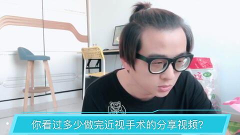 近视手术爆料视频大全下载,爆料视频大全深度解析