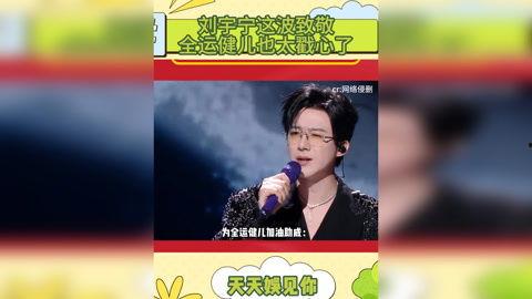 娱乐最新爆料新闻,最新爆料事件引发热议  第3张