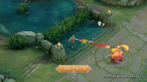 马可皮肤 爆料视频下载,揭秘游戏界新宠儿的神秘魅力  第2张